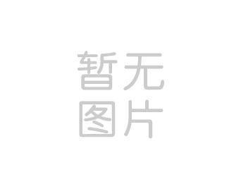 压实责任 筑牢防线 强化管理 KKPay
召开安全生产、信访稳定工作部署会