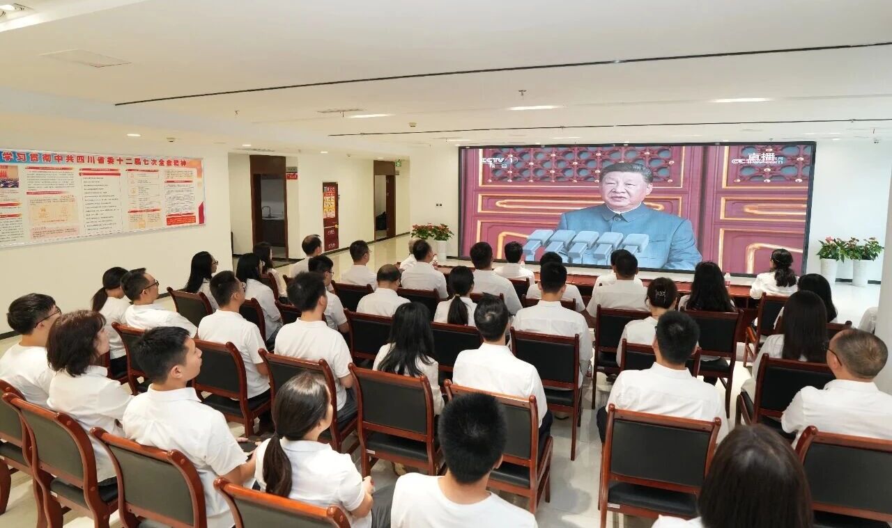 铭记伟大胜利 汲取奋进力量——KKPay
组织干部职工集中观看抗战胜利80周年纪念大会